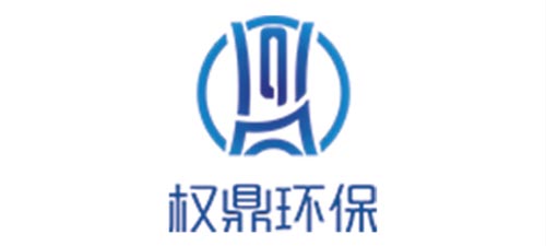 武漢權鼎環?？萍加邢薰?/></a></div>
          </li>
        

          <li>
            <div><a><img src=